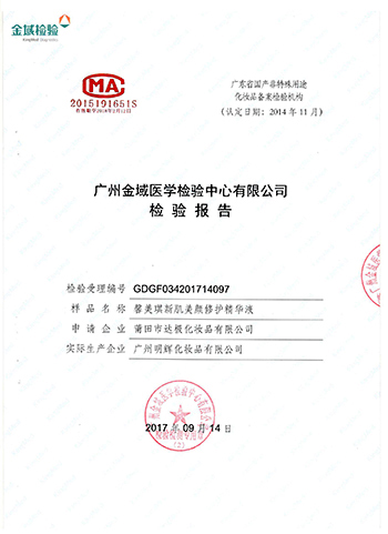 �������a(ch��n)Ʒ�Ă�(g��)���Ӻ�